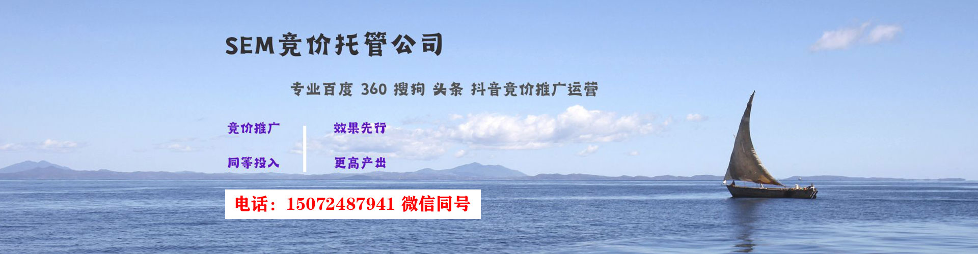 罗庄百度开户返点